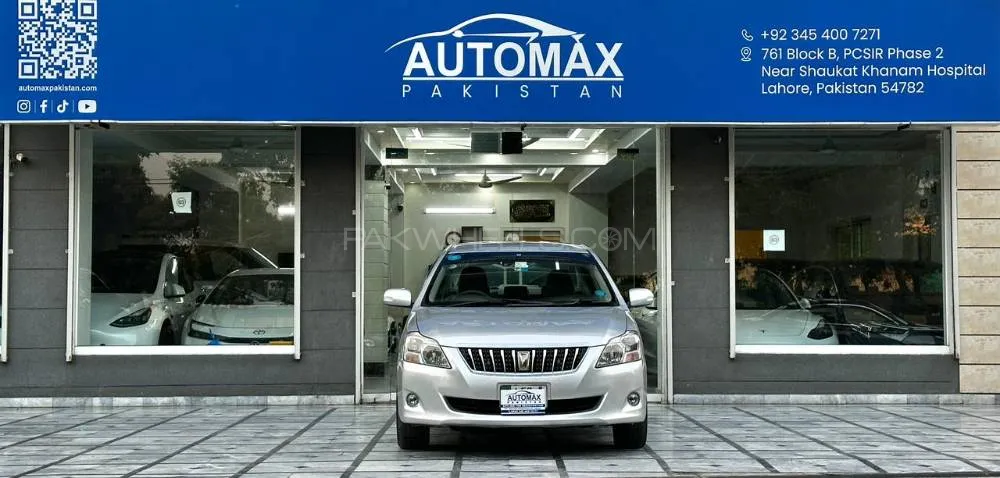 Toyota Premio 2007 for Sale in Lahore Image-1