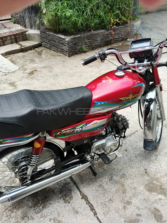 Union Star US 70cc 2025 for Sale Image-1