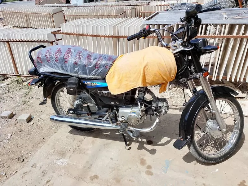 Unique UD 70 2018 for Sale Image-1