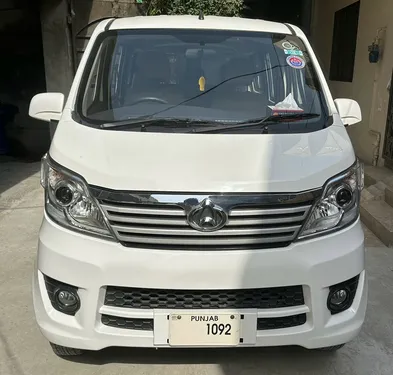 Changan Karvaan Plus 2023