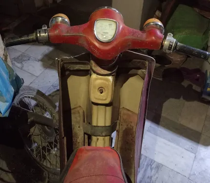 Honda 50cc 1971