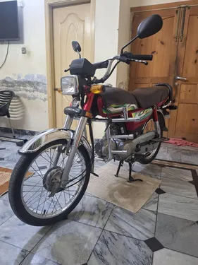 Honda CD 70 2023