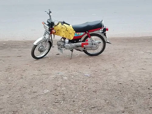 Honda CD 70 2024
