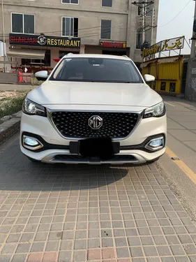 MG HS Trophy 2021