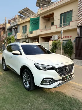 MG HS Trophy 2021