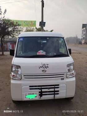 Nissan Clipper DX 2024