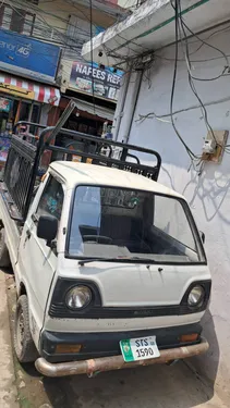 Suzuki Ravi 2008