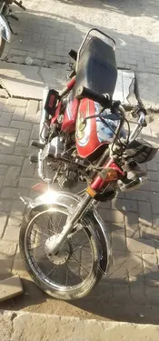 Yamaha Dhoom YD-70 2018