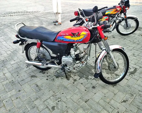 ZXMCO ZX 70 City Rider 2021