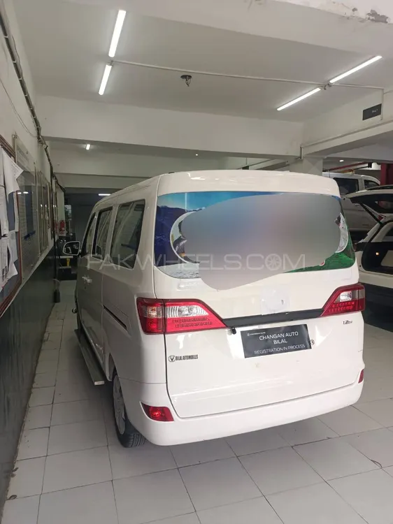 Changan Karvaan 2025 for Sale in Lahore Image-1