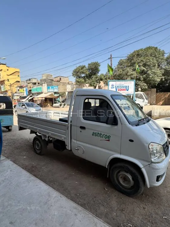 FAW Carrier 2018 for Sale in Karachi FAW Carrier 2018 for Sale in Karachi Image-3