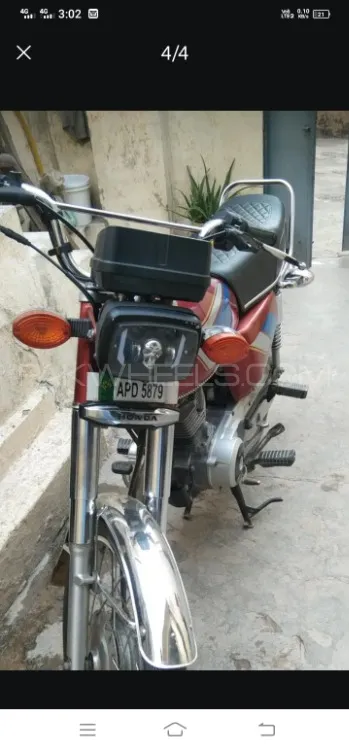 Honda CG 125 2022 for Sale Image-1