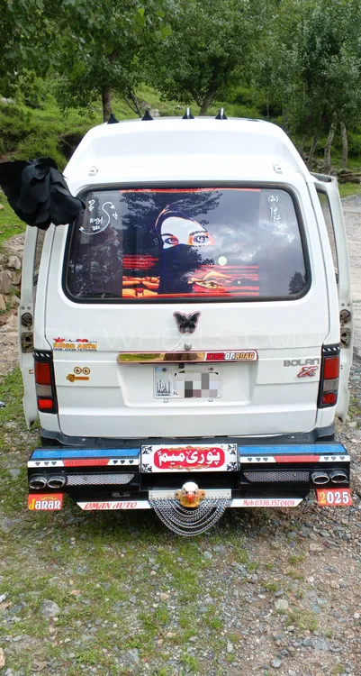 ہونڈا سٹی 2020 for Sale in پشاور ہونڈا سٹی 2020 for Sale in پشاور Image-3
