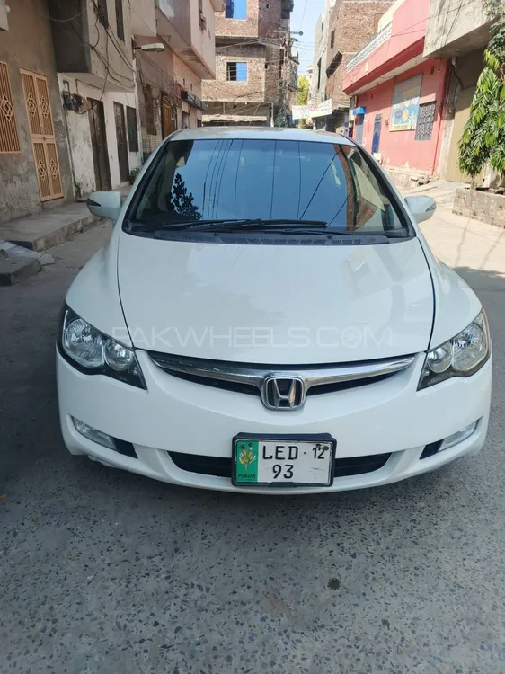 Honda City 2007 for Sale in Lahore Image-1