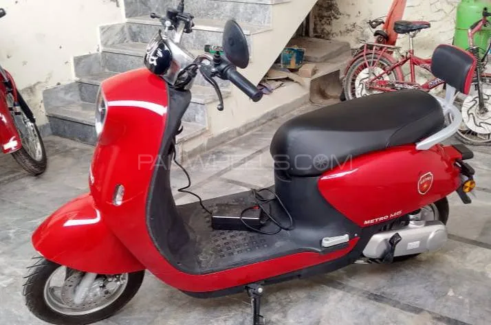 Metro Boom 70 2024 for Sale Image-1