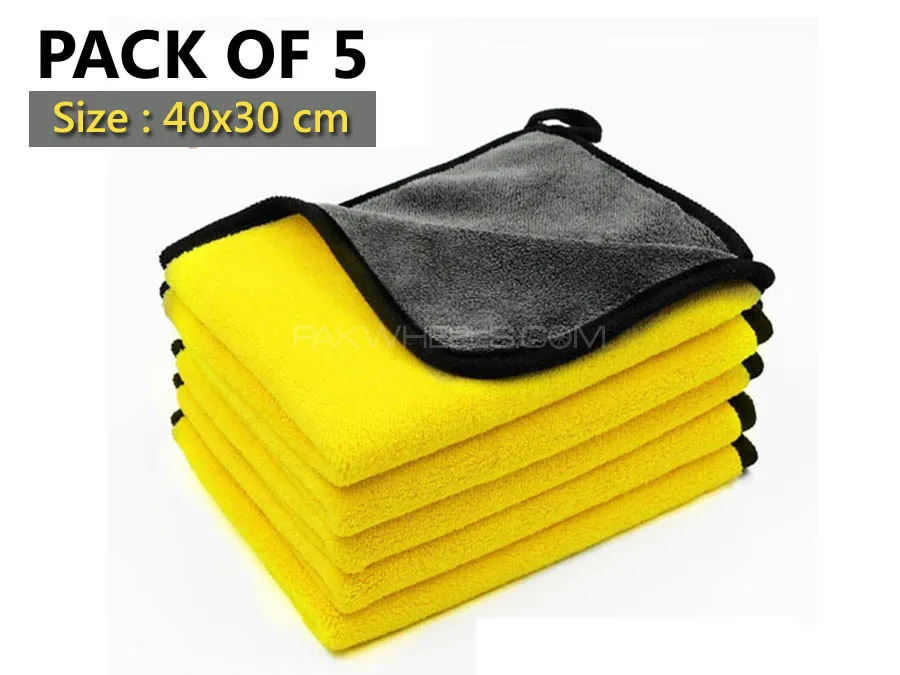 Microfiber Cloth - Pack Of 5 - 40x30cm - Microfiber Towel - Super Soft Image-1