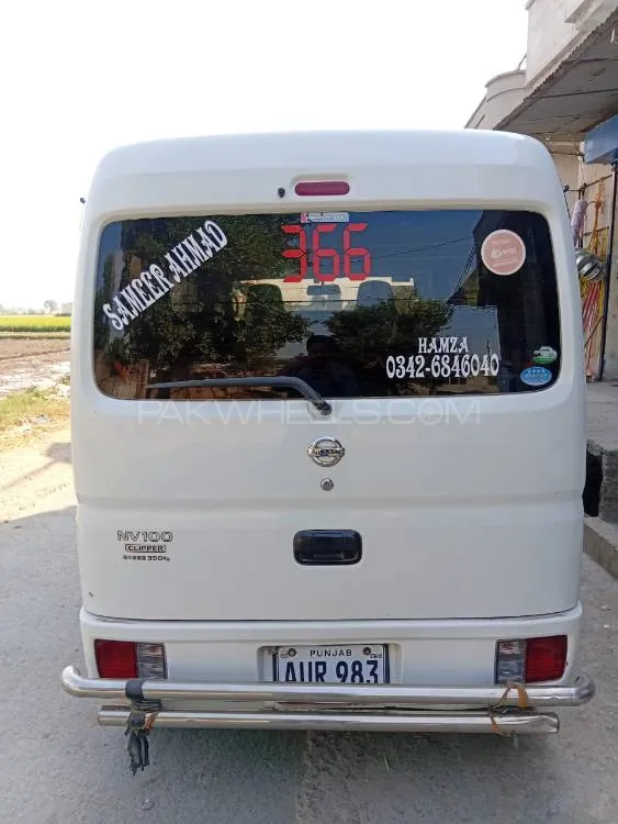 Nissan Clipper 2016 for Sale in Gujranwala Image-1