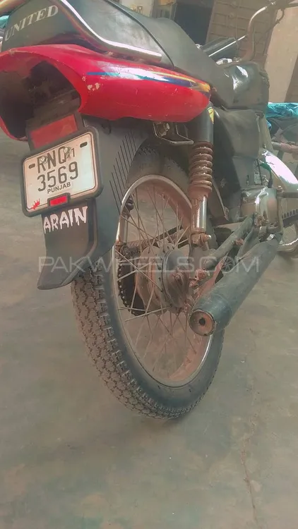 راوی Humsafar 70 2011 for Sale Image-1