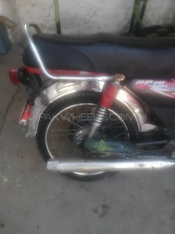 Road Prince 70 Passion Plus 2019 for Sale Image-1