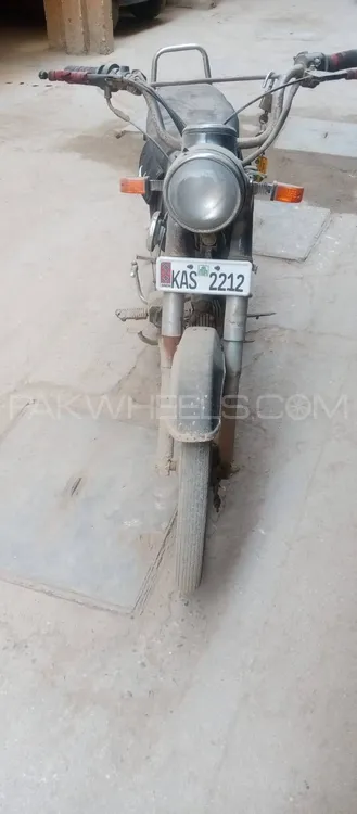سُپر پاور SP 70 1983 for Sale Image-1