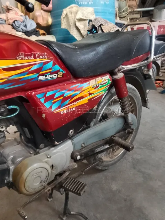 Super Power SP 70 2021 for Sale Image-1