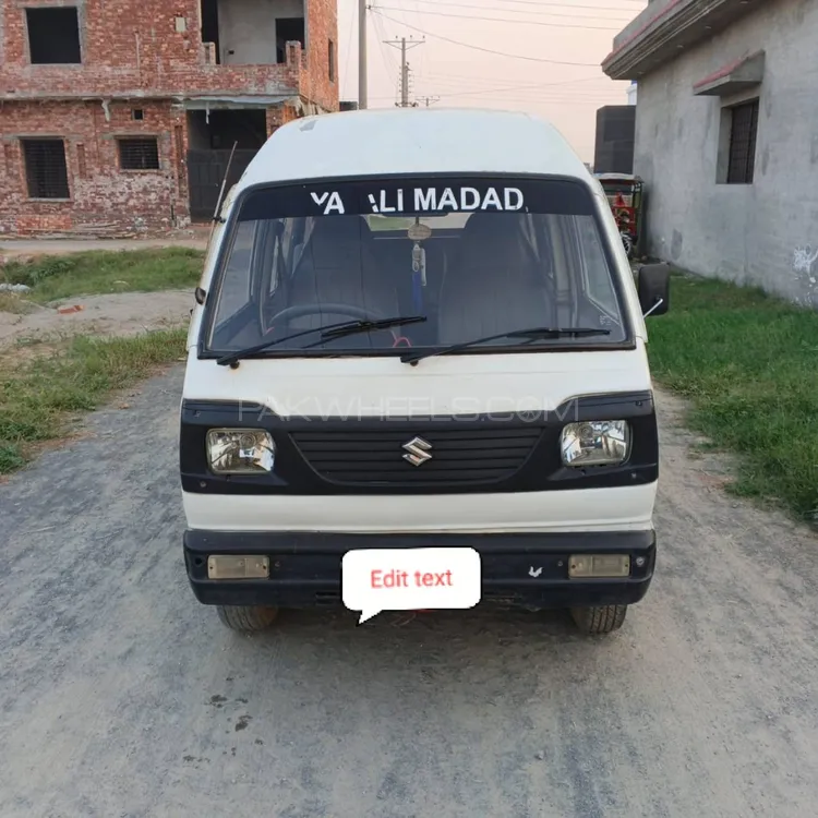 سوزوکی بولان 2007 for Sale in لاہور سوزوکی بولان 2007 for Sale in لاہور Image-1