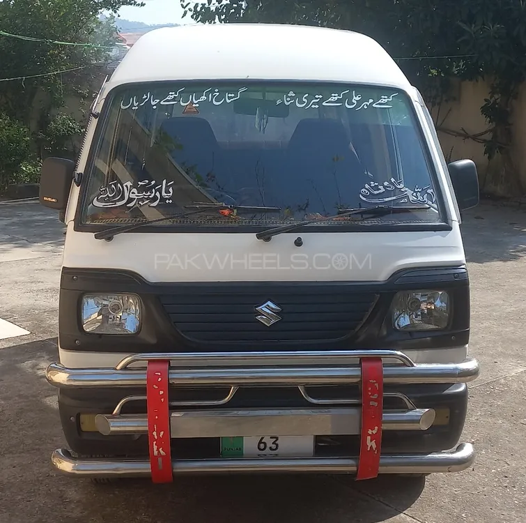 Suzuki Bolan 2016 for Sale in Kotli Ak Image-1