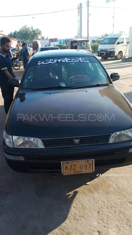 Toyota Corolla 1997 for Sale in Karachi Image-1