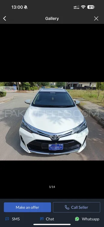 ٹویوٹا کرولا 2022 for Sale in راولپنڈی ٹویوٹا کرولا 2022 for Sale in راولپنڈی Image-8