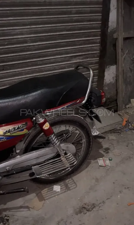 یونین اسٹار US 70cc 2019 for Sale یونین اسٹار US 70cc 2019 for Sale Image-2