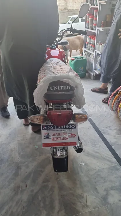United US 70 2025 for Sale United US 70 2025 for Sale Image-4