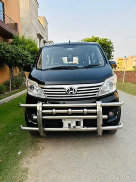 Changan Karvaan Base Model 1.0 2020