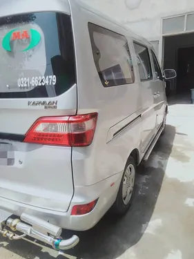 Changan Karvaan Plus 2021