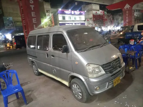 FAW X-PV Dual AC 2016