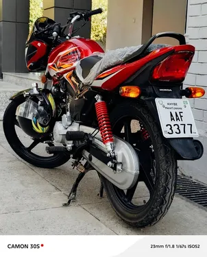 Honda CB 125F 2024