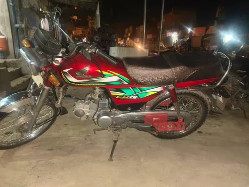 Honda CD 70 2022
