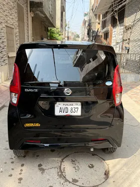 Nissan Dayz X 2021