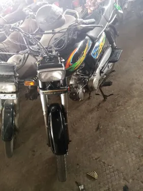 Super Power SP 70 2021
