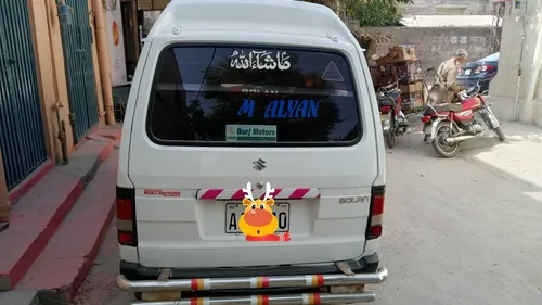 Suzuki Bolan VX Euro II 2022