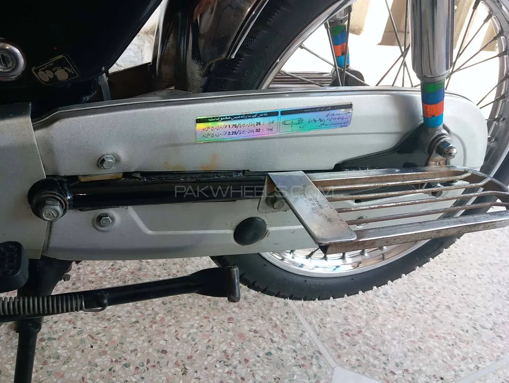 Hero RF 70 2006 for Sale Hero RF 70 2006 for Sale Image-5