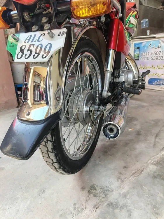 Honda CD 70 2022 for Sale Image-1