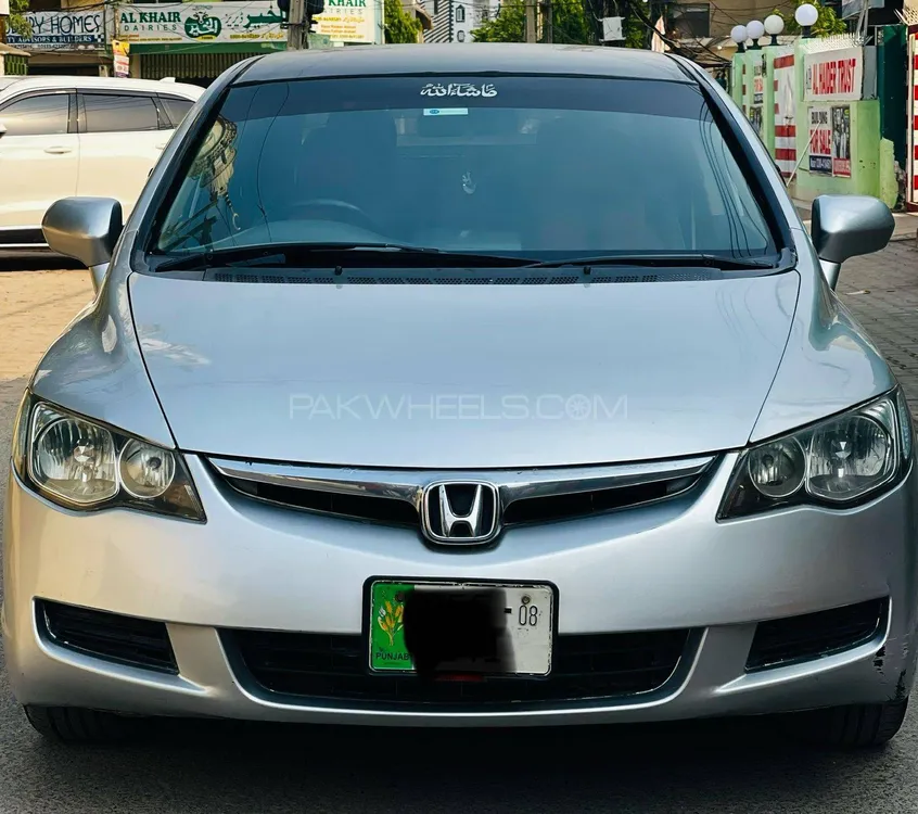 Honda Civic 2008 for Sale in Lahore Honda Civic 2008 for Sale in Lahore Image-1