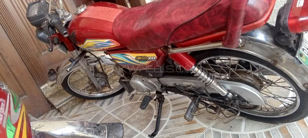 Ravi Humsafar 70 2015 for Sale Image-1