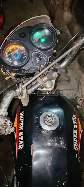 Super Star CD 70 2021 for Sale Super Star CD 70 2021 for Sale Image-5