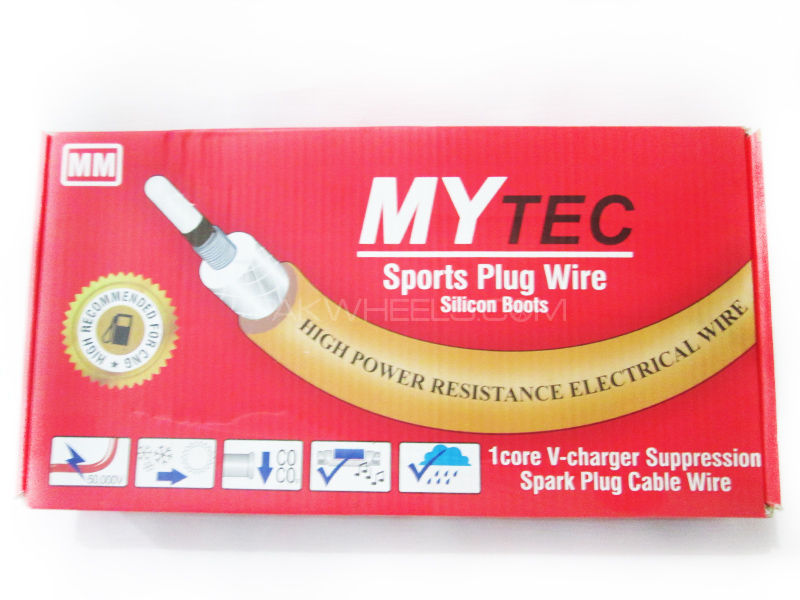 Suzuki Cultus Old Plug Wire Set Suzuki Cultus Old Plug Wire Set Image-2