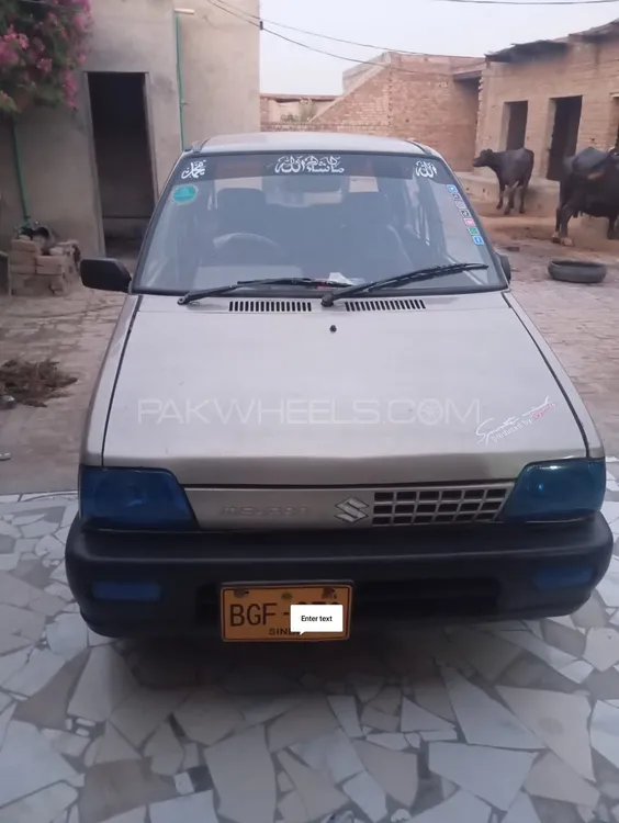 Suzuki Mehran 2016 for Sale in Arifwala Suzuki Mehran 2016 for Sale in Arifwala Image-11