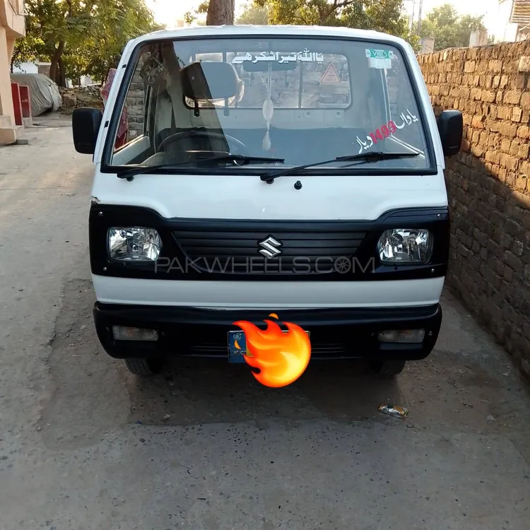 Suzuki Ravi 2022 for Sale in Rawalpindi Image-1