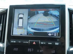 4.5 Grade Verifiable Auction Report Available

Vehicle ID: 9448

Package: ZX

Arrival Date: 23-OCTOBER-2025

Why choose to buy a car from Merchants Automobile

1. Transparent and fair dealing
2. Family friendly environment
3. 100% Inspected and verifiable vehicle only
4. Realtime online shops over Whatsapp
5. Honest consultancy
6. Wide variety of vehicles

Save 0 3 3 0 - BUY A CAR to see more available options

We Believe In Relationship Rather Than Salesmanship
(( MAY ALLAH CURSE LIARS ))