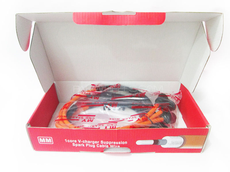 Toyota 3S Plug Wire Set Toyota 3S Plug Wire Set Image-2