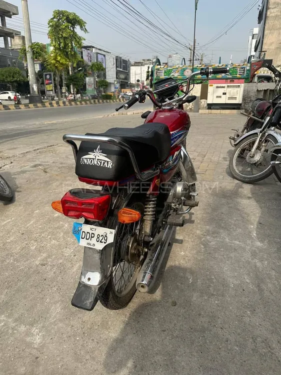 Union Star US 70cc 1900 for Sale Image-1
